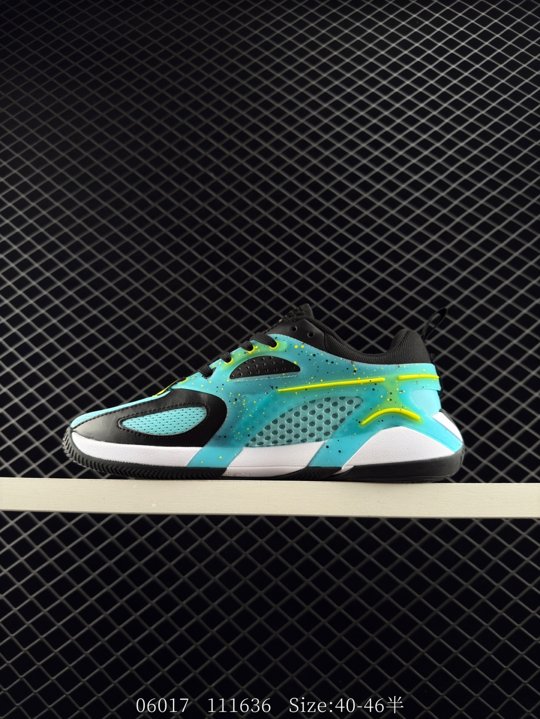 Nike Jordan Heir 1.0